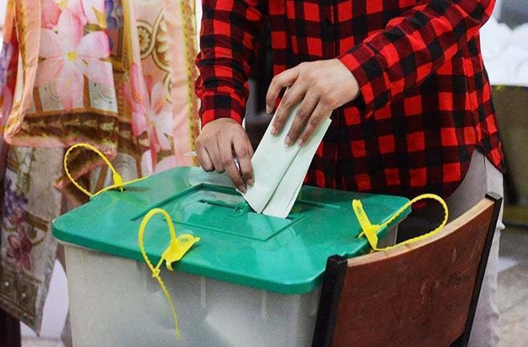 Eligible voters eye by election to NA 249 for National Assembly seat 