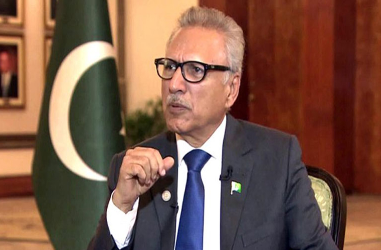 President Alvi chairs follow up meeting on meat exports and processing