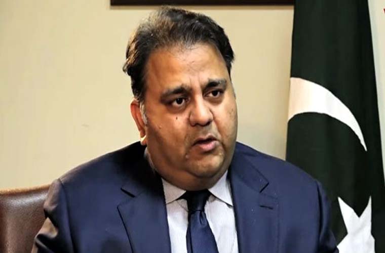 Fawad notes Hudaibiya Paper Mills case bigger fraud than Panama Papers case