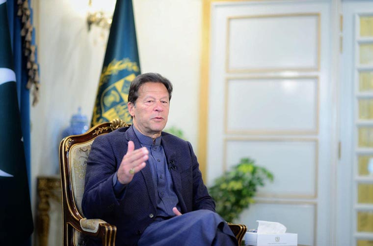 PM calls for special focus to provision of justice to the people
