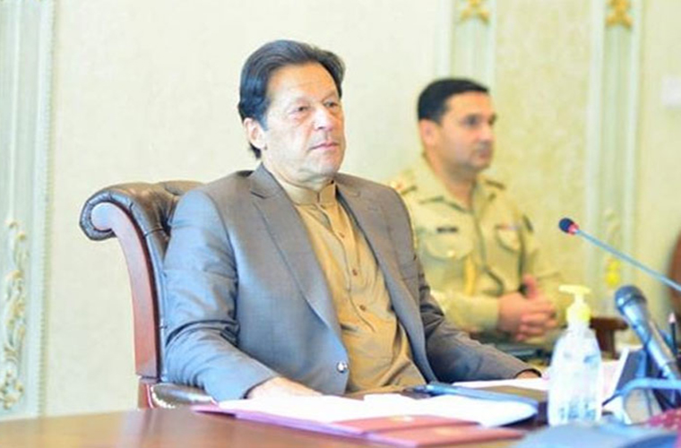 PM to begin three day visit to Saudi Arabia tomorrow