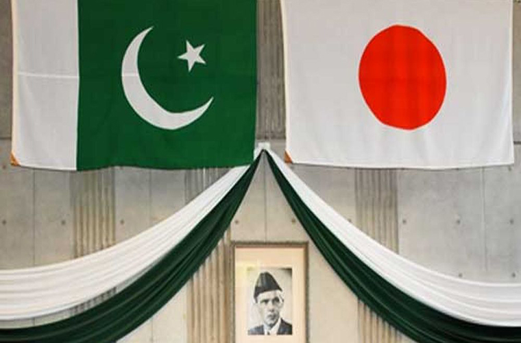 Minister says Pakistan values bilateral and friendly relations with Japan