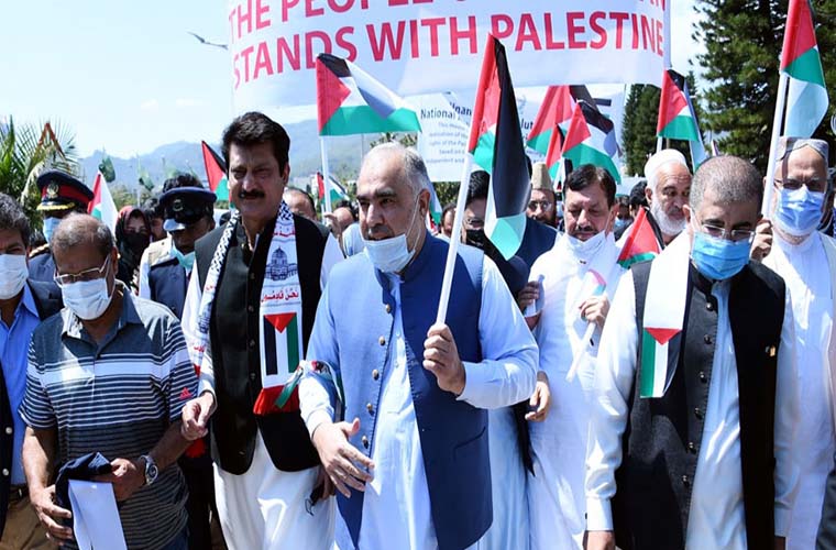 Speaker NA and Senate chairman lead rally for solidarity with Palestinians