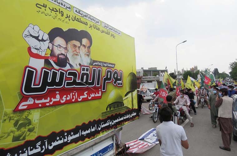Pakistan observes International Quds Day for solidarity with Palestinians