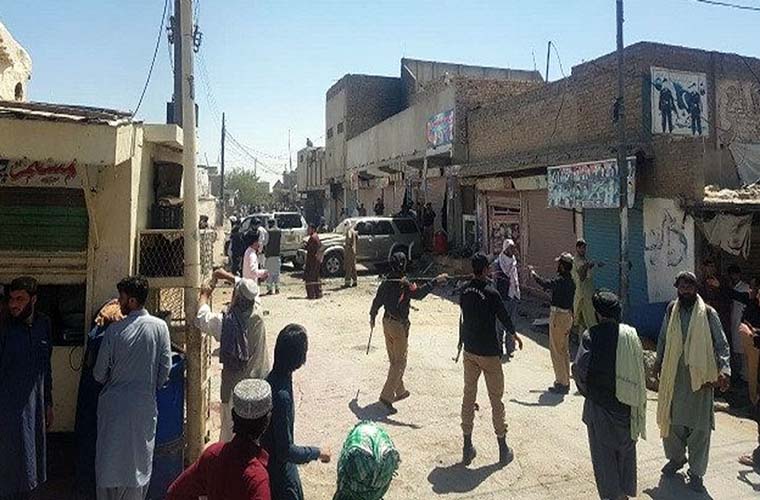 Six people killed in blast during pro Palestine rally in Balochistan