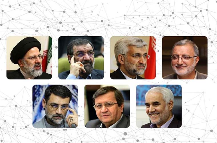Seven aspirants qualified to contest Iranian presidential election