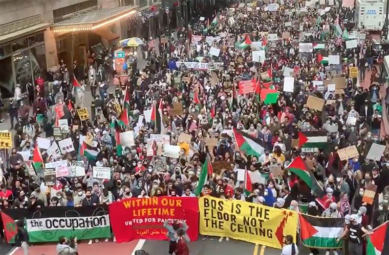 Pro Palestinian and pro Israel rallies held in New York