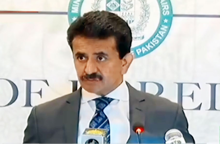 Pakistan sends strong demarche against Afghanistan baseless allegations