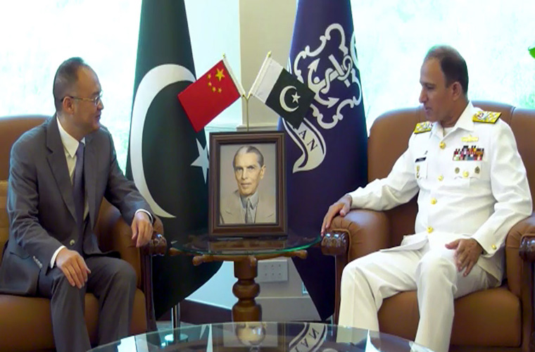 Ambassador of China calls on Pakistan Naval Chief