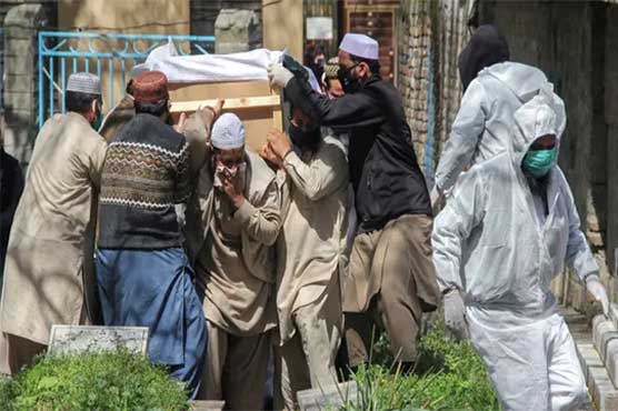 Coronavirus infection kills 77 more people during last 24 hours