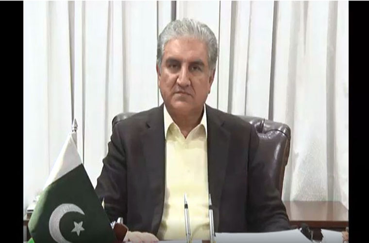 FM Qureshi notes commonality of views of Pakistan and the US about peace