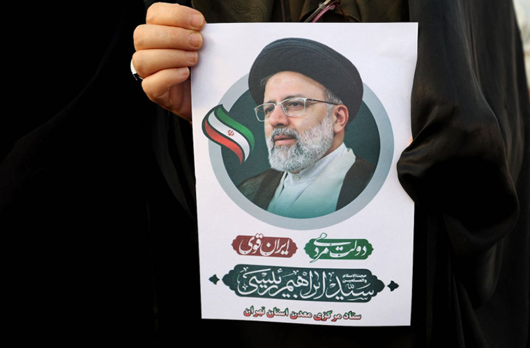Ebrahim Raisi elected President of Iran with huge margin of votes