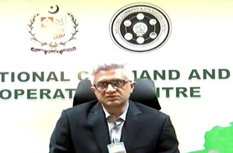 12 million doses of anti covid vaccine administered across the country so far