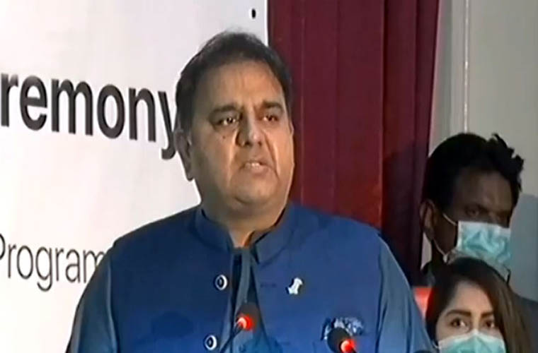 Fawad sees no need to file appeal in Supreme Court about Shahbaz Sharif