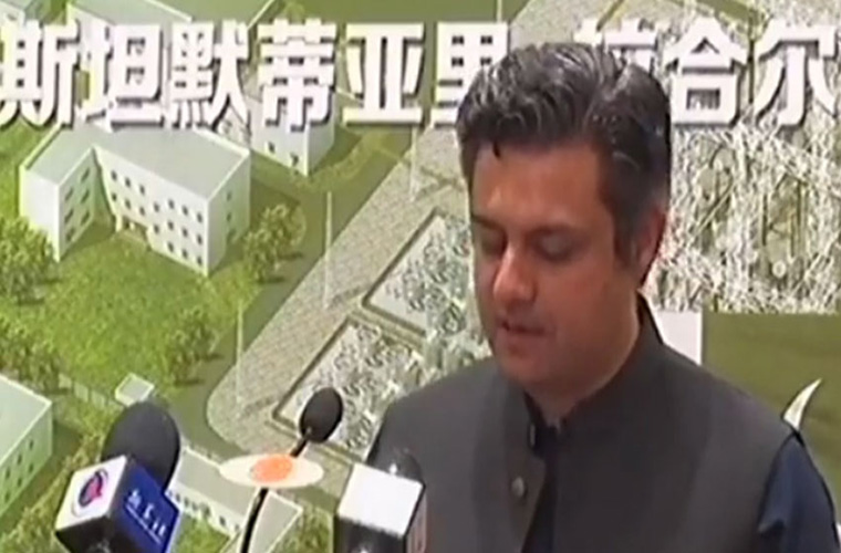 Govt committed to timely completion of power projects under CPEC: Minister