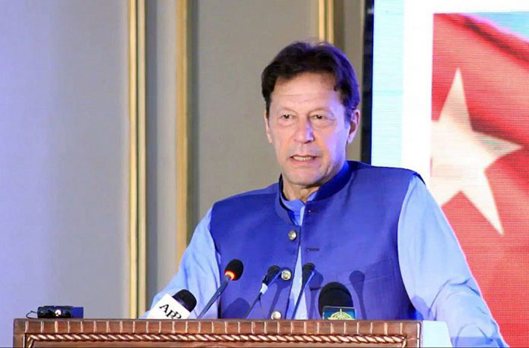 PM says Pakistan leads green finance innovations for a secure future proudly