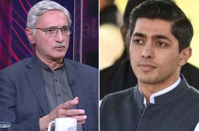 Court extends interim bail of Jahangir Tareen and son in money laundering