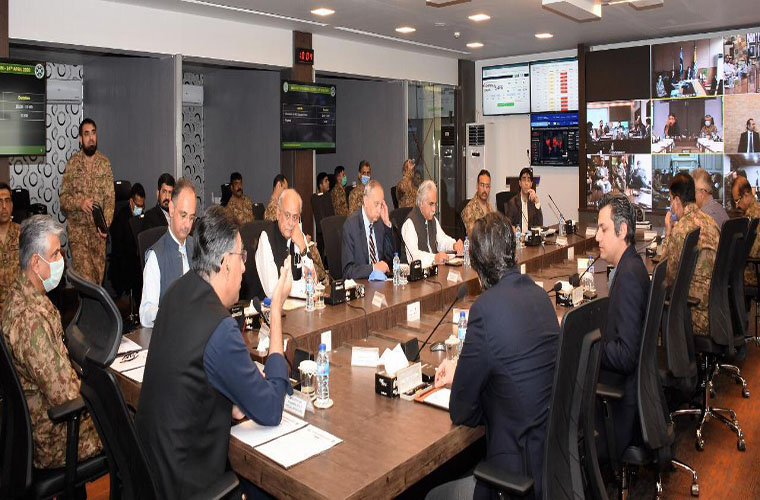 NCOC decides to further reduce Coronavirus related restrictions 