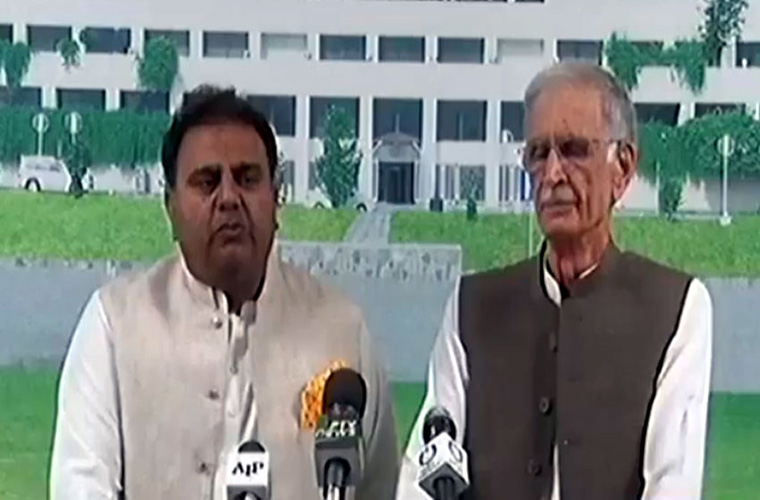 Govt and opposition parties agree on smooth functioning of the NA session