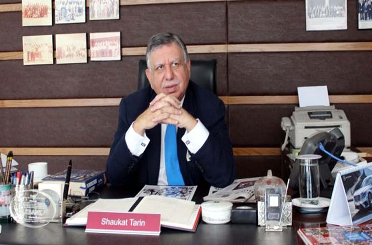 Finance Minister Shaukat Tarin to launch the Economic Survey