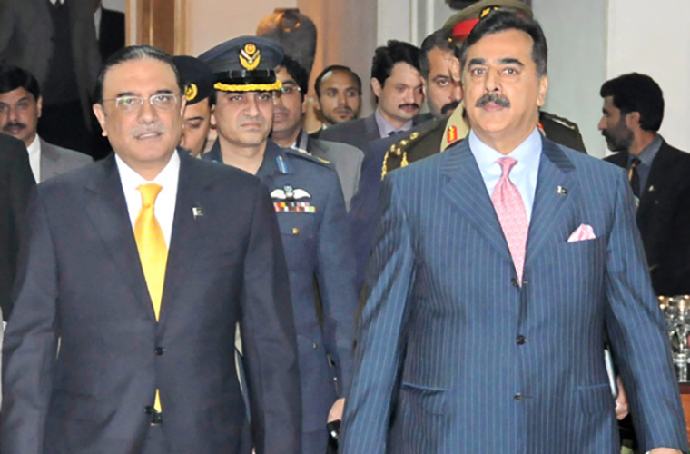 Court hears one more prosecution witness in Toshakhana corruption reference