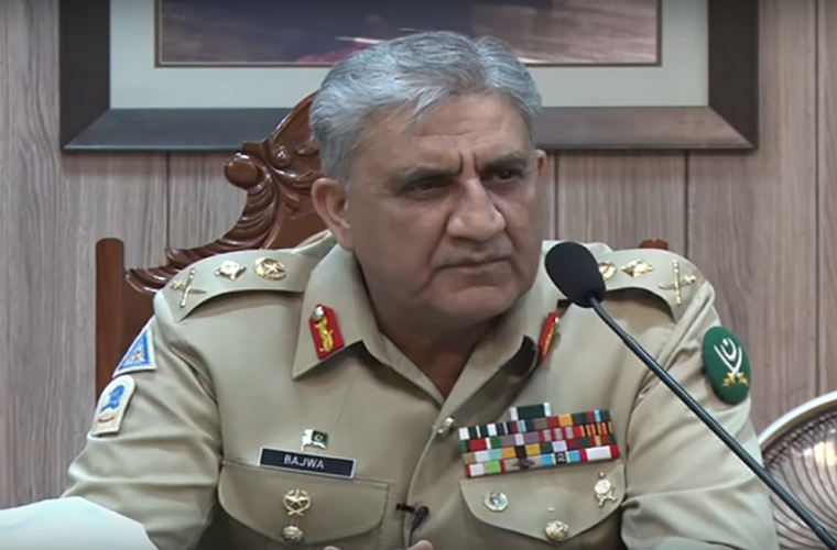 Full spectrum threat demands comprehensive national response: COAS