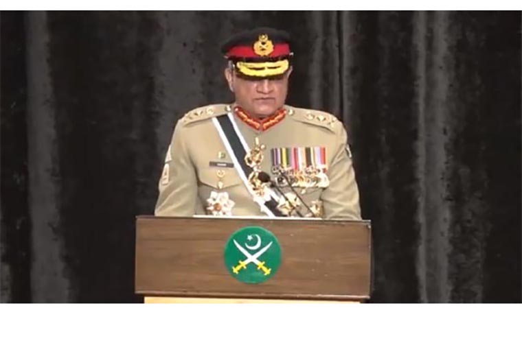 COAS terms competence and devotion to duty hallmark of Pakistan Army