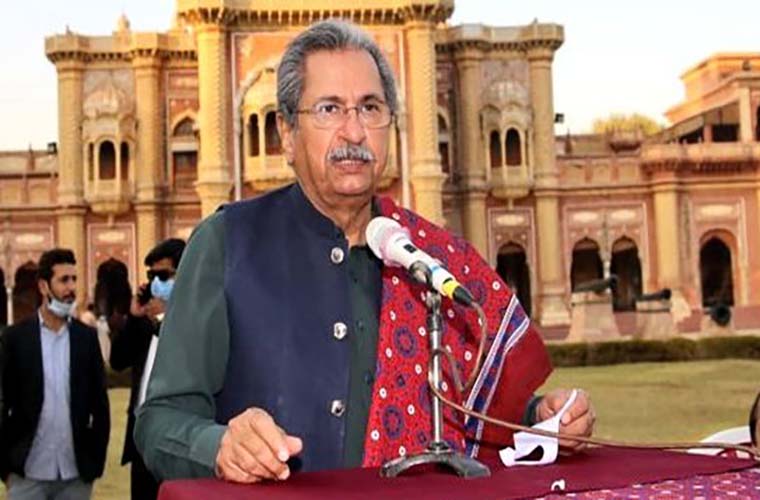 Mobile phone app to deposit fees and get educational degree online launched