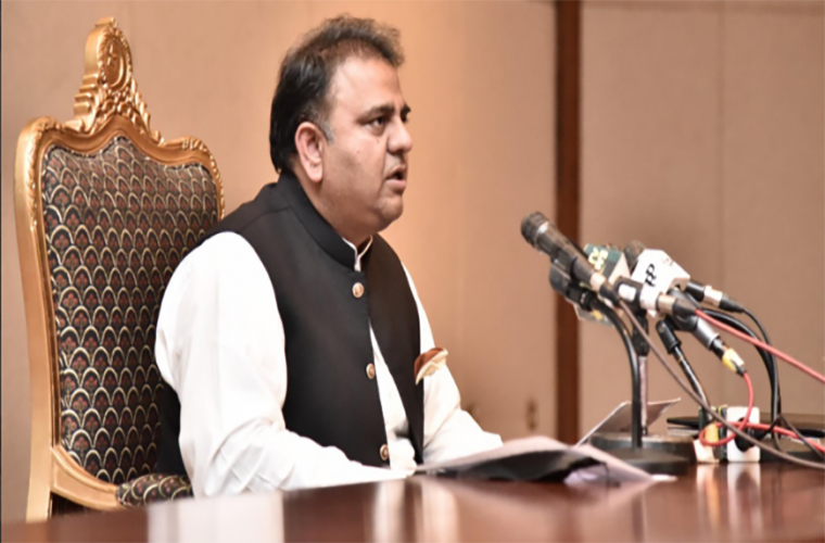 Pakistan achieves the highest export target with 18pc increase in FY 2020-21