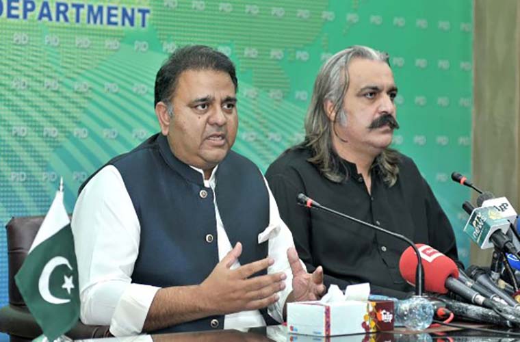 Fawad asks Bilawal and Maryam to resign after AJK election defeat