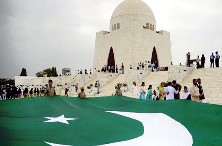 Pakistani nation celebrates 75th Independence Day