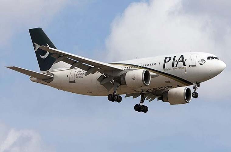 EASA lifts ban on PIA flights to Europe