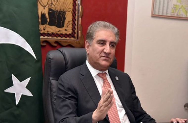 Pakistan urges the neighboring countries to sit together on Afghanistan issue