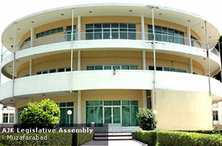 Anwarul Haq and Riaz Ahmad of PTI elected Speaker and Deputy Speaker AJK LA