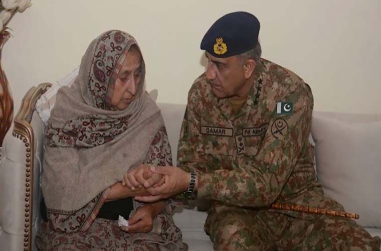 Pakistan Army Chief praises the martyrs of Pakistan Police