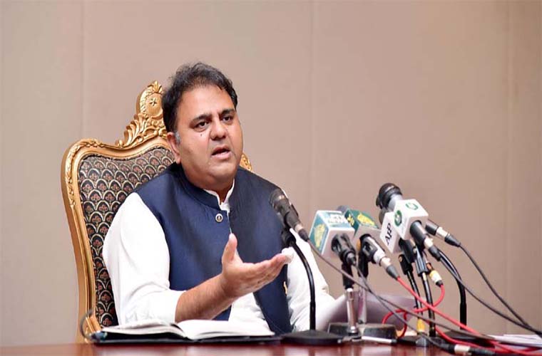 Minister Fawad suggestion to peoples of Afghanistan and the United States