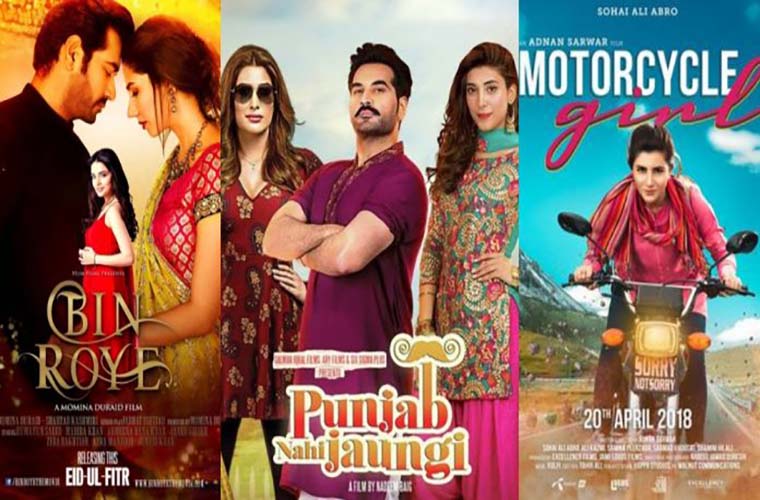 China sees five Pakistani films screening during Pakistan film week in Beijing