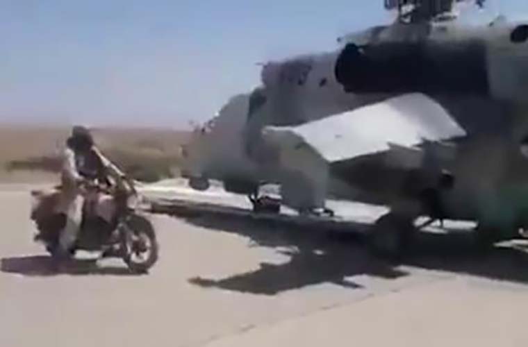 Taliban captures Kunduz airport and center of the 217 Pamir Army Corps