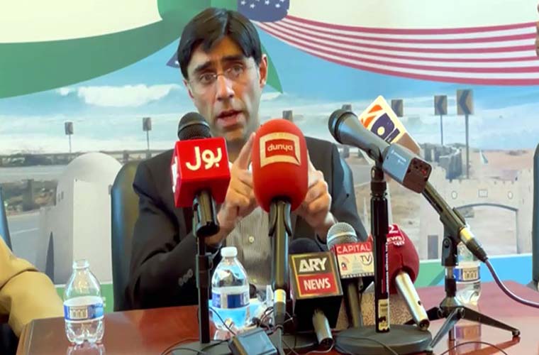 Pakistan and US agree to continue with the Afghan peace process
