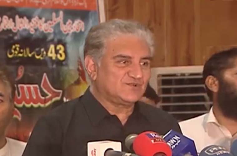 FM blames foreign elements for negative propaganda against Pakistan thru social media