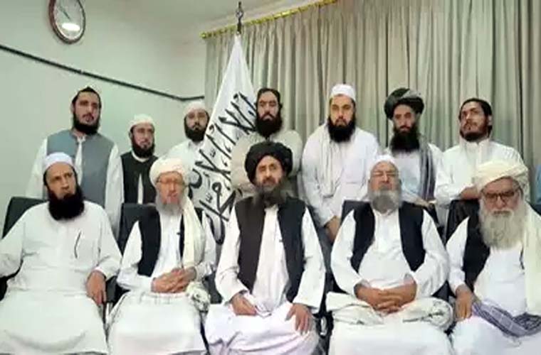 Taliban declares a general amnesty for all government officials