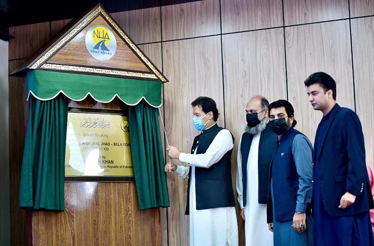 PM asks FIA to probe high cost road construction projects during PMLN tenure