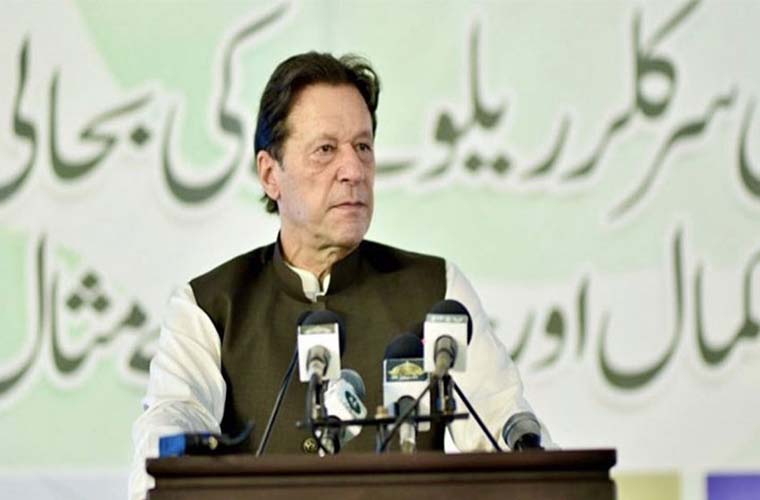 Karachi Circular Railway project ground breaking performed