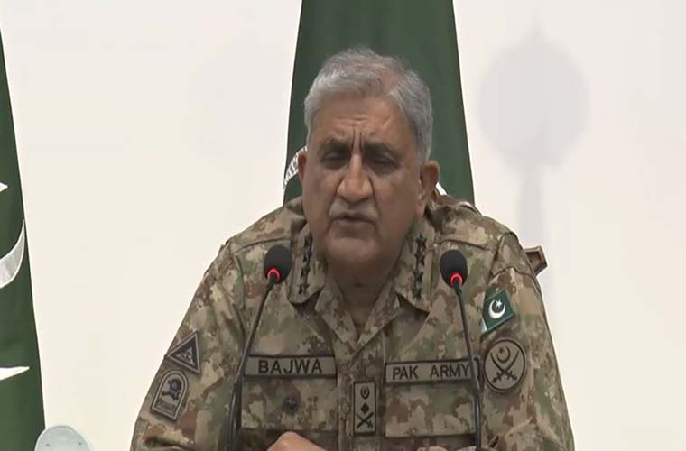 Army Chief visits Frontier Force Regiment Centre