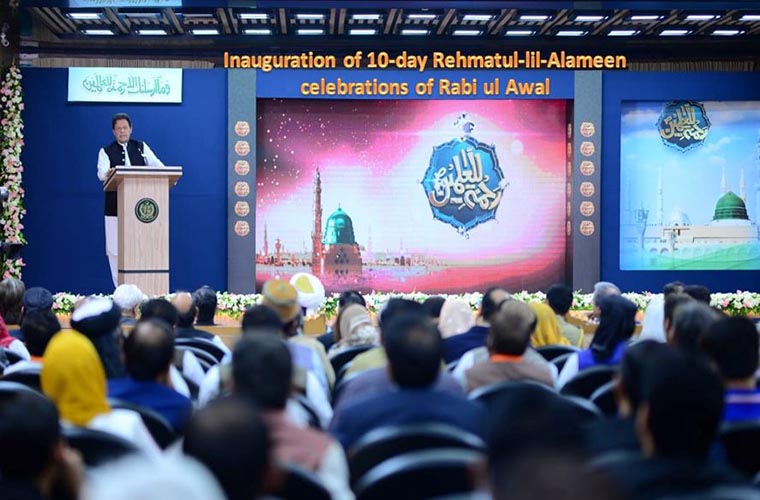 PM announces establishment of Rehmatul lil Aalameen Authority