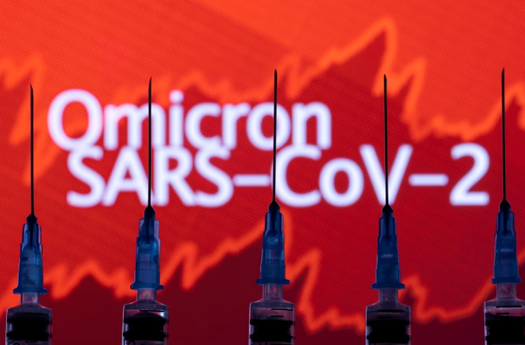 Pakistan Reports First Case of Omicron Variant