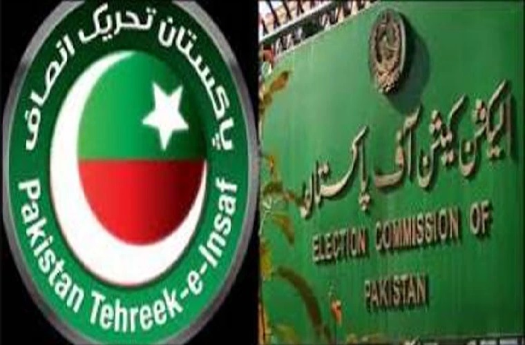 PTI did not disclose funding worth Rs310 million: report