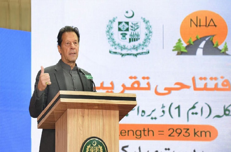 corruption is biggest issue of Pakistan:PM Khan