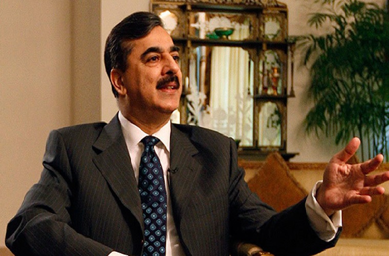 Gillani sends resignation as Senate Opposition Leader to PPP
