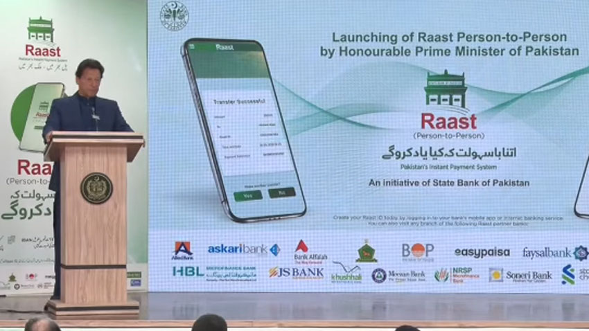 PM Khan Launches ‘Raast’ instant payment system